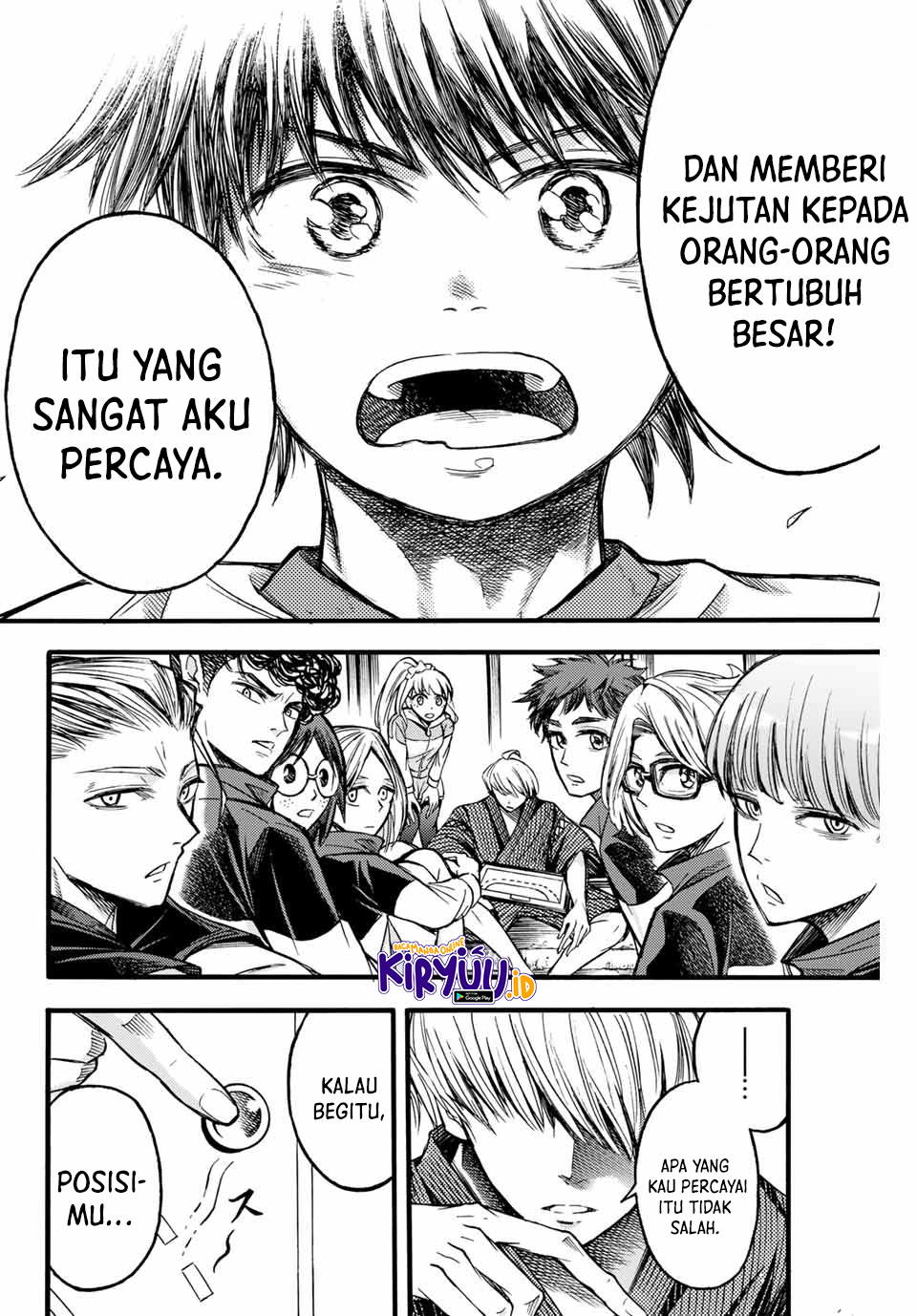 Little Hands Bab 10 halaman 12