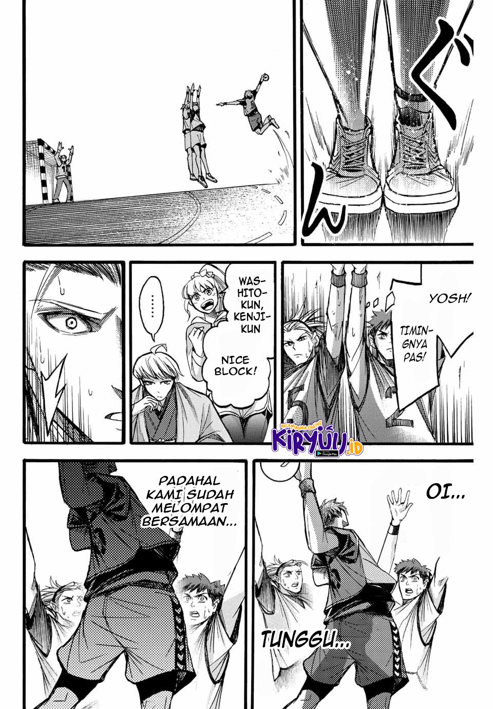 Little Hands chapter 19 halaman 3