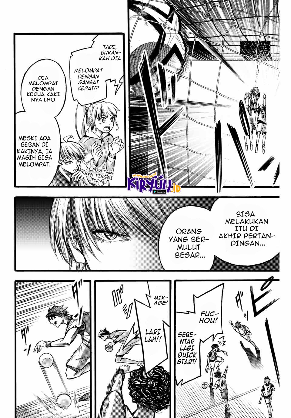 Little Hands chapter 19 halaman 5