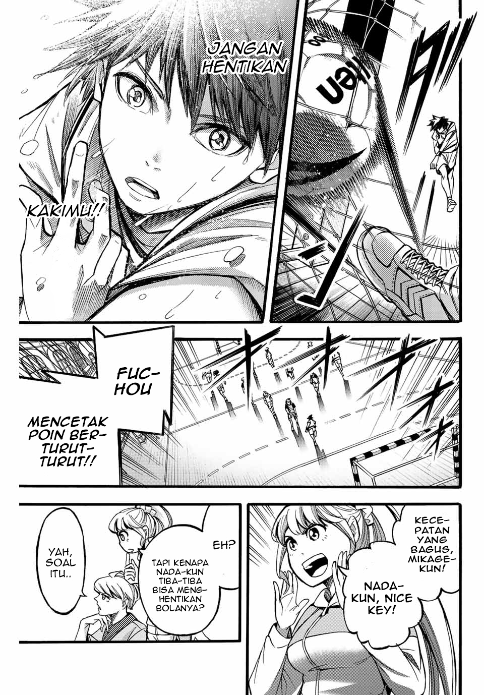 Little Hands chapter 20.1 halaman 12