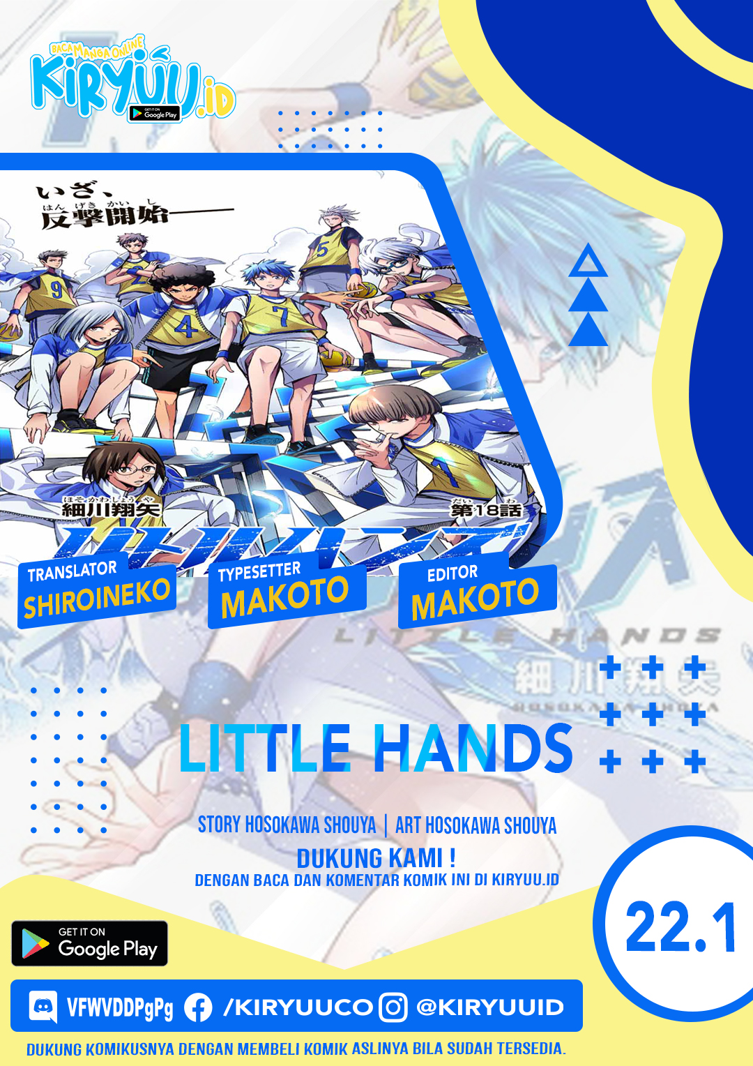 Little Hands Bab 22.2 halaman 1