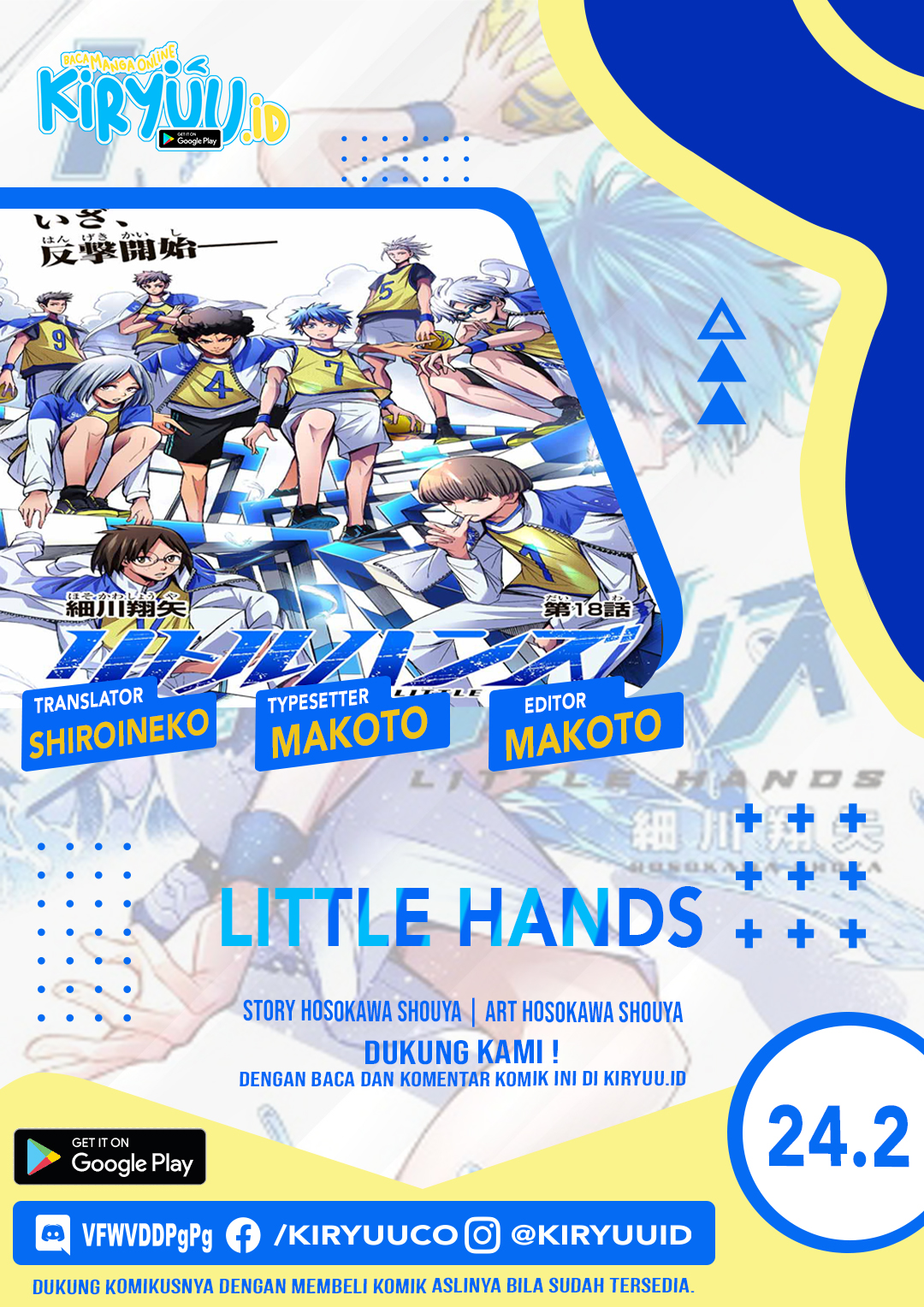 Little Hands Bab 24.2 halaman 1