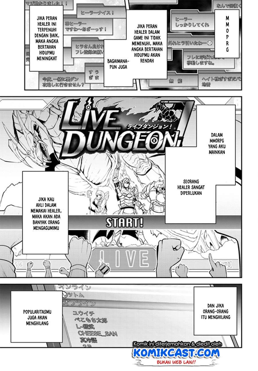 Live Dungeon! Bab 01 halaman 6