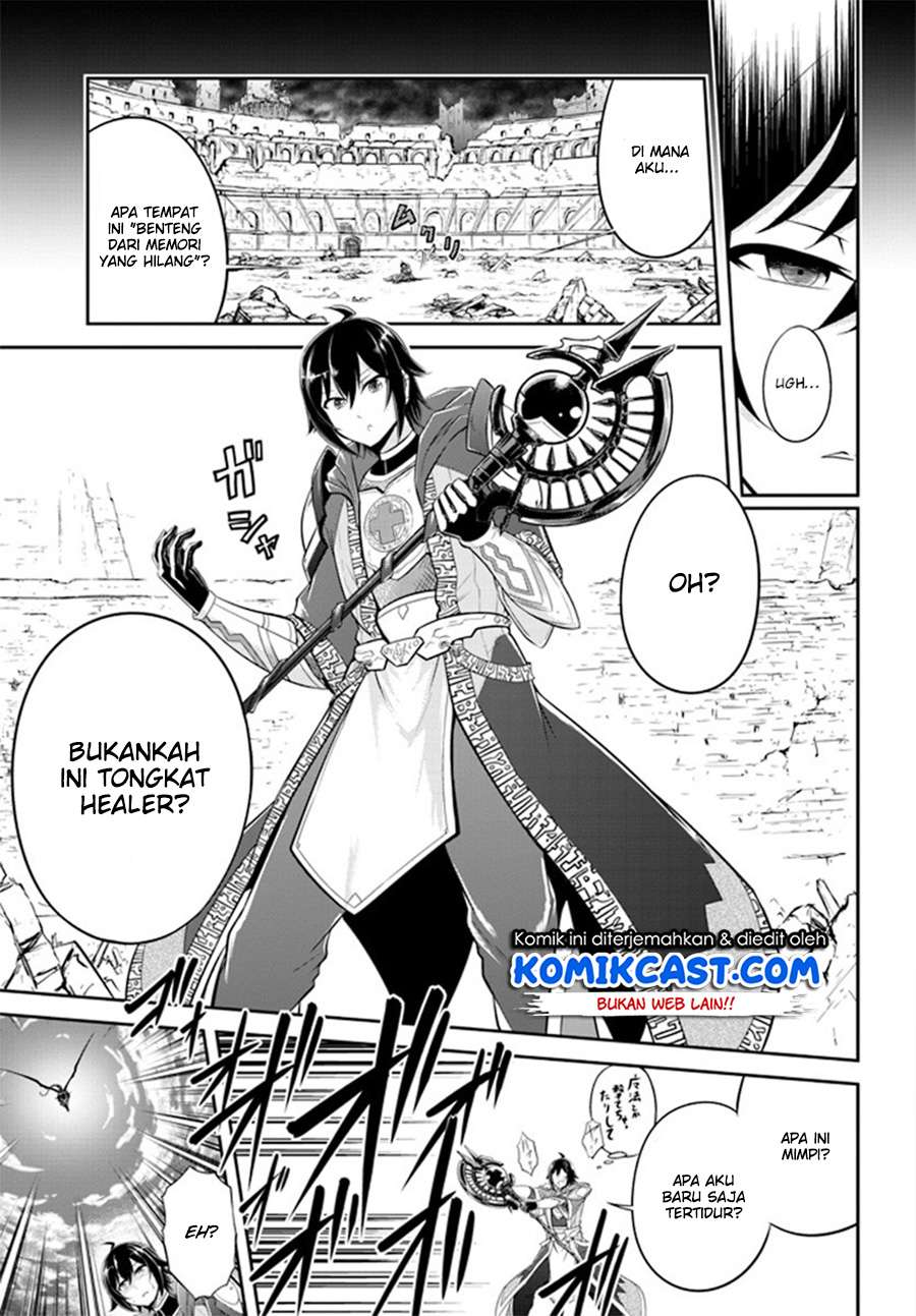 Live Dungeon! Bab 01 halaman 16