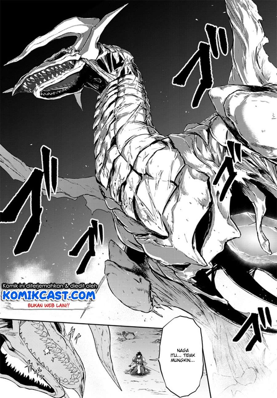 Live Dungeon! Bab 01 halaman 18