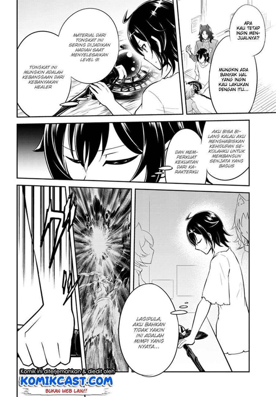 Live Dungeon! Bab 01 halaman 29
