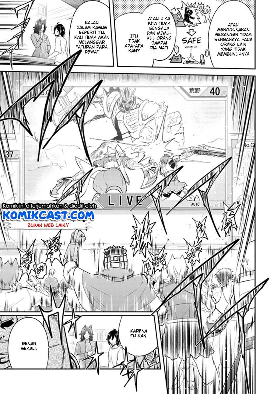 Live Dungeon! Bab 01 halaman 36