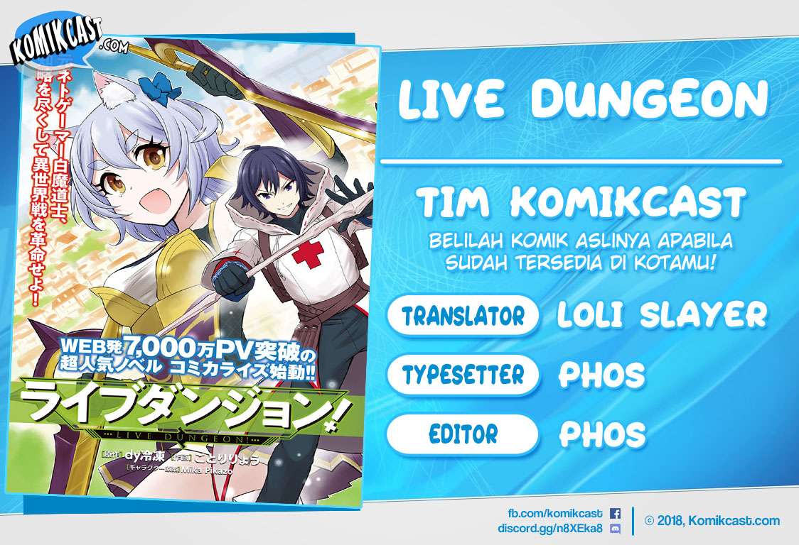 Live Dungeon! Bab 02 halaman 1
