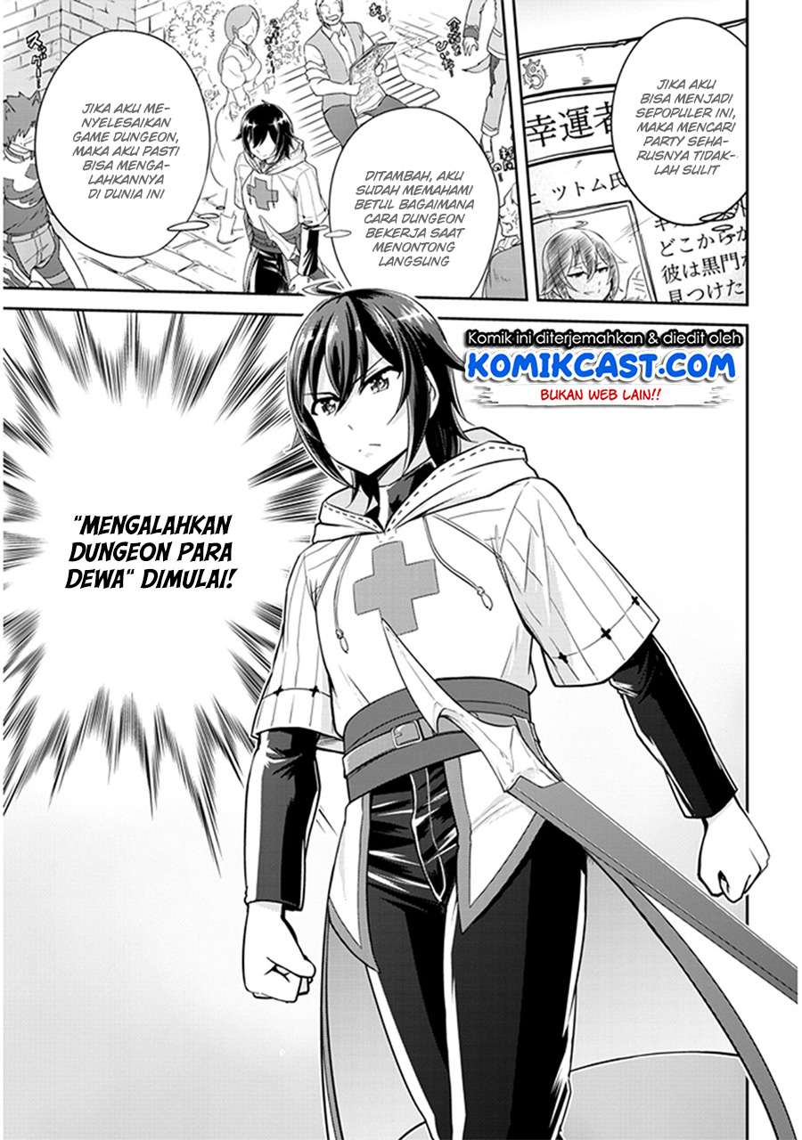 Live Dungeon! Bab 02 halaman 18