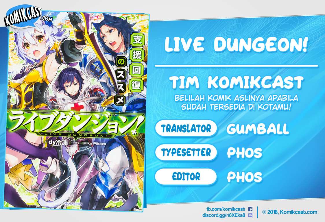 Live Dungeon! Bab 03 halaman 1