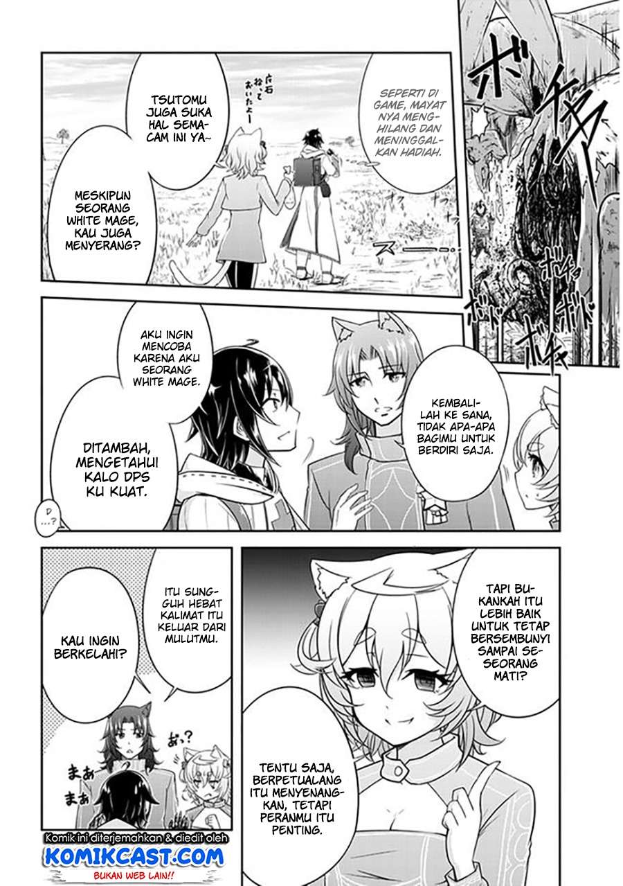 Live Dungeon! Bab 03 halaman 7