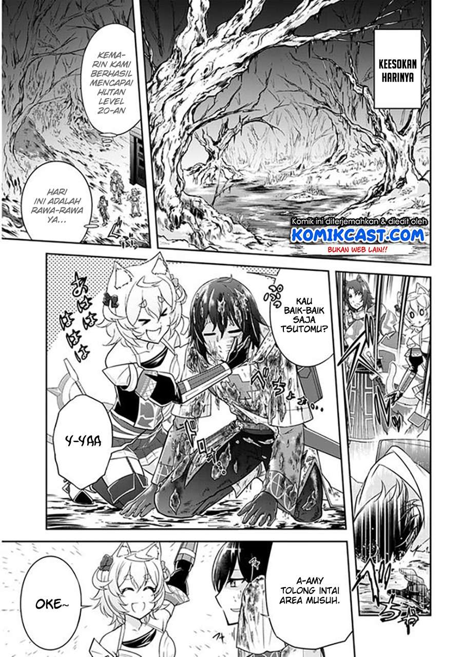 Live Dungeon! Bab 03 halaman 18