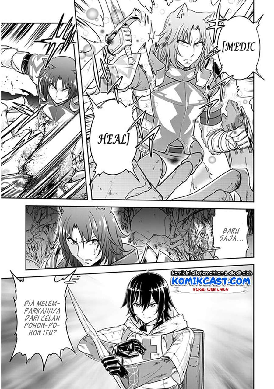 Live Dungeon! Bab 03 halaman 26