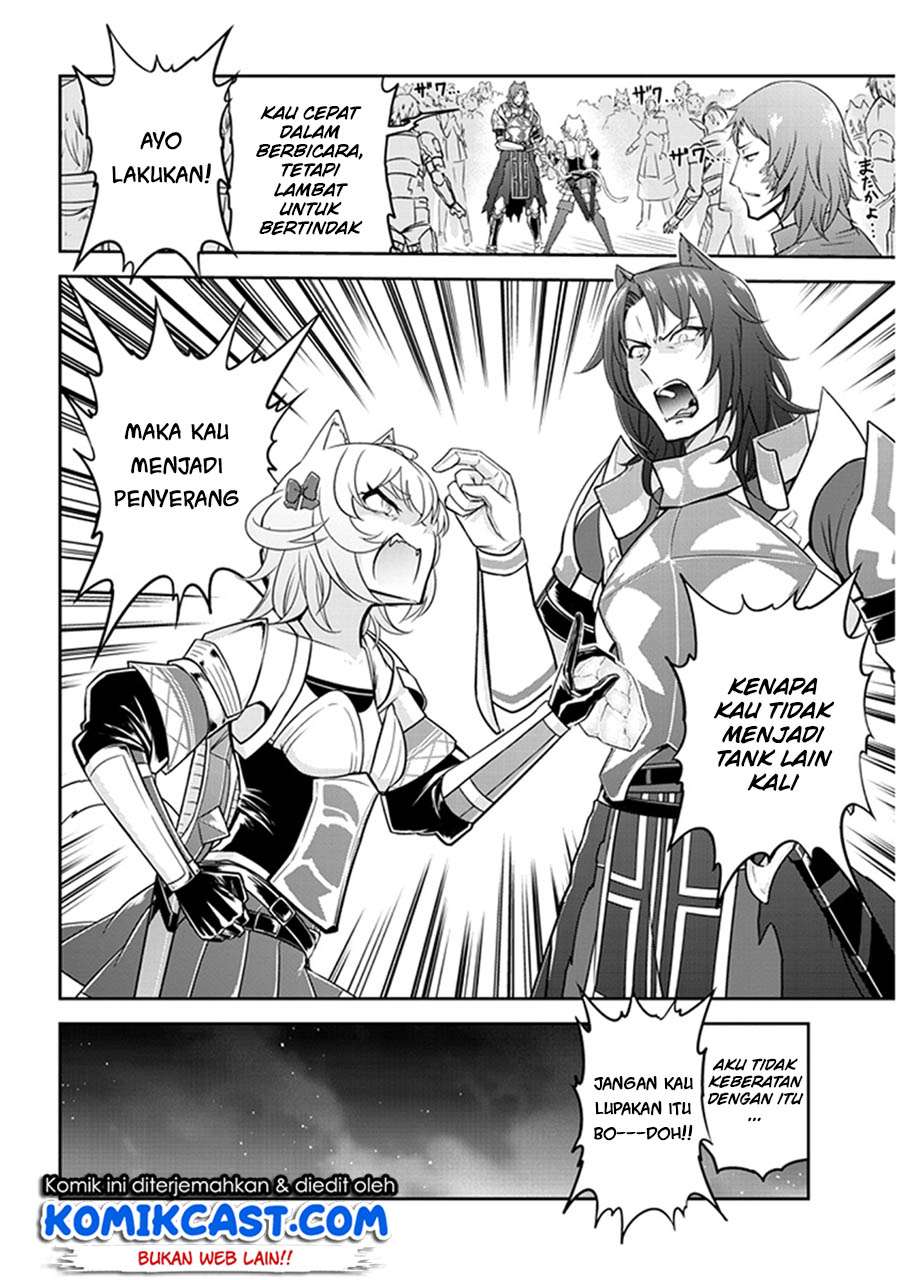 Live Dungeon! Bab 04 halaman 9