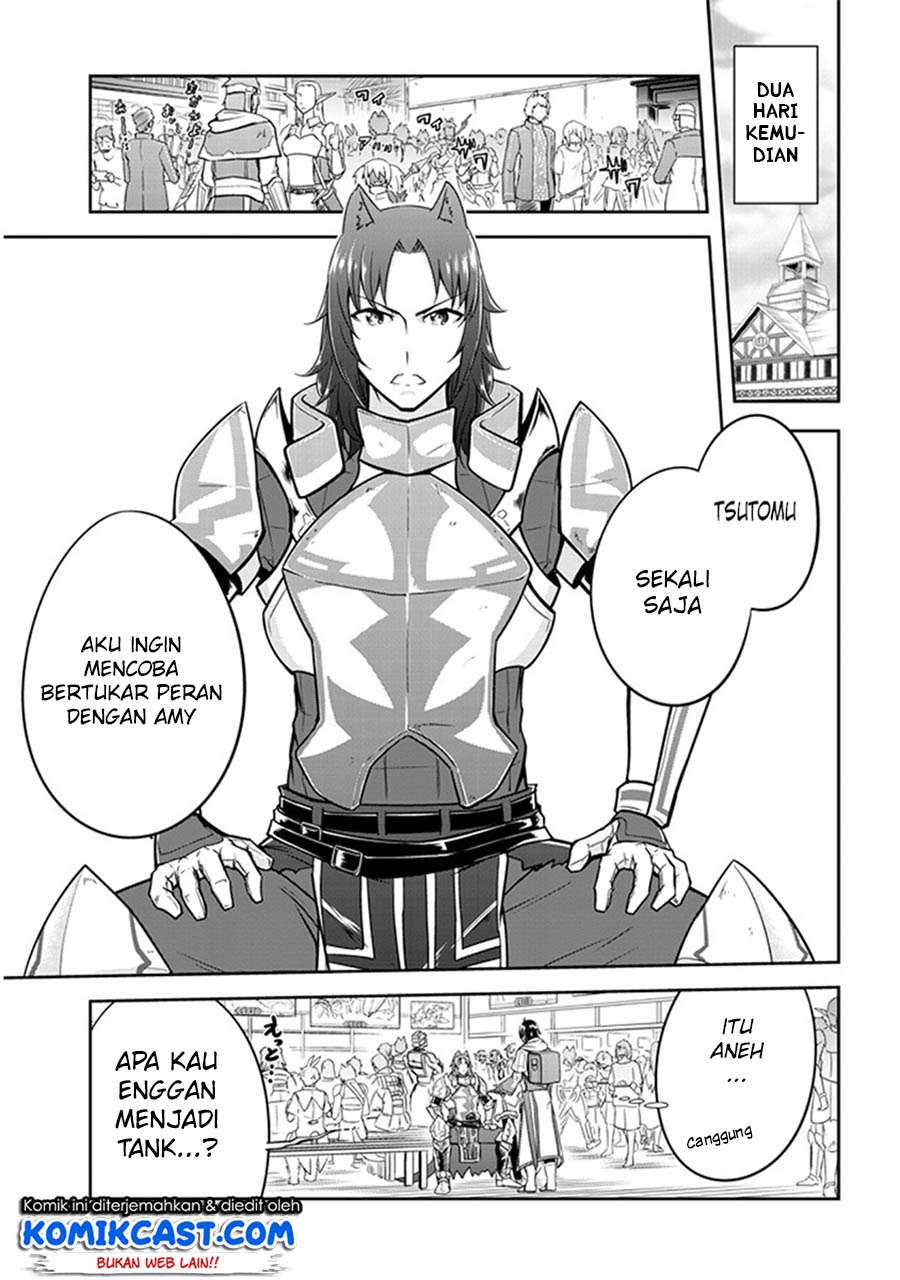 Live Dungeon! Bab 04 halaman 16