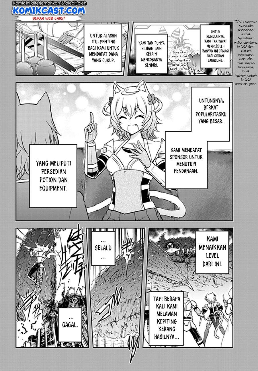 Live Dungeon! Bab 08 halaman 5