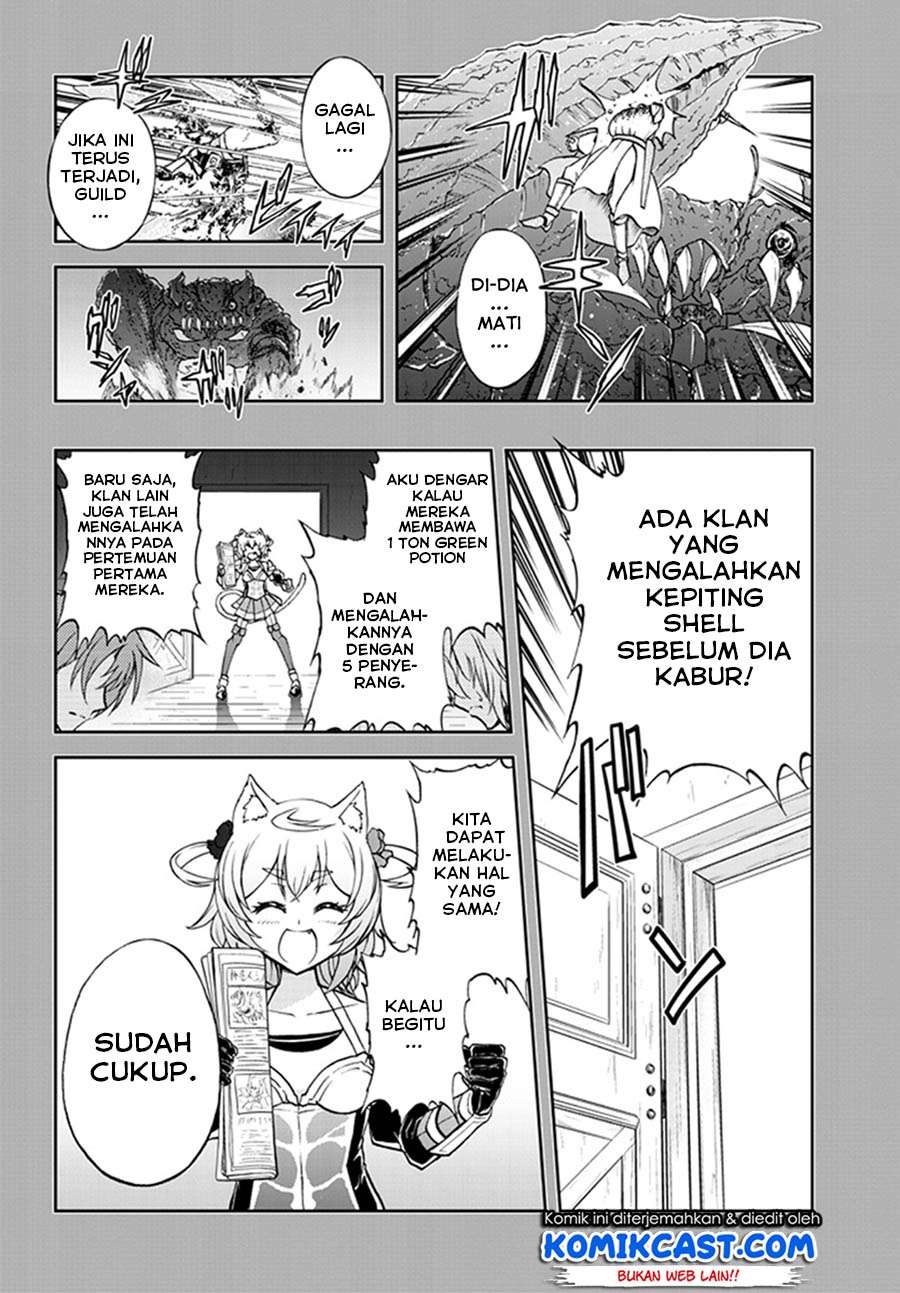 Live Dungeon! Bab 08 halaman 7