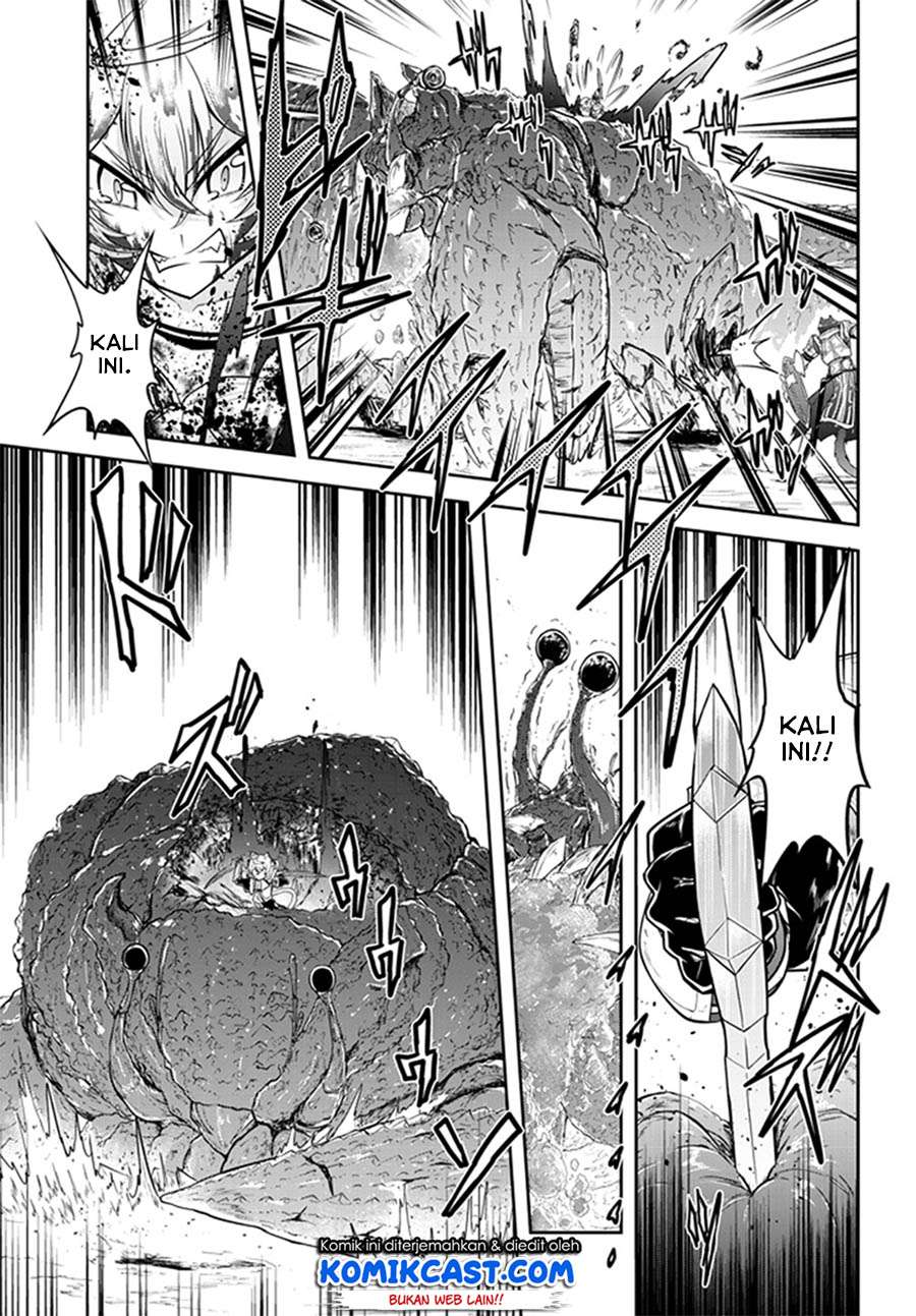 Live Dungeon! Bab 08 halaman 18