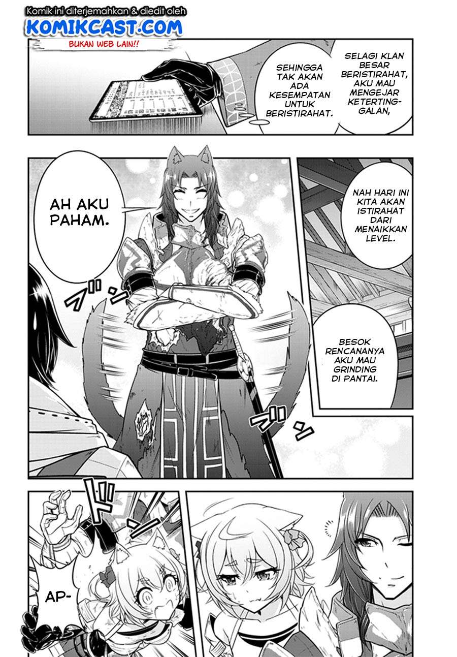 Live Dungeon! Bab 08 halaman 27