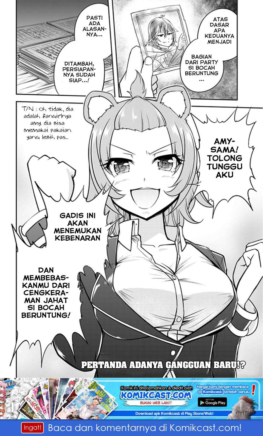 Live Dungeon! Bab 08 halaman 33