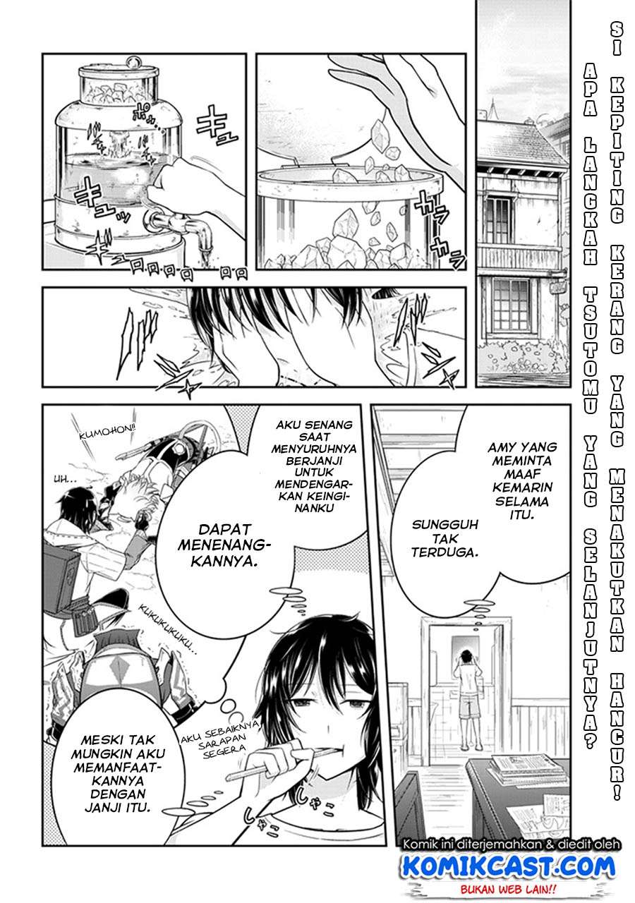 Live Dungeon! chapter 09 halaman 3