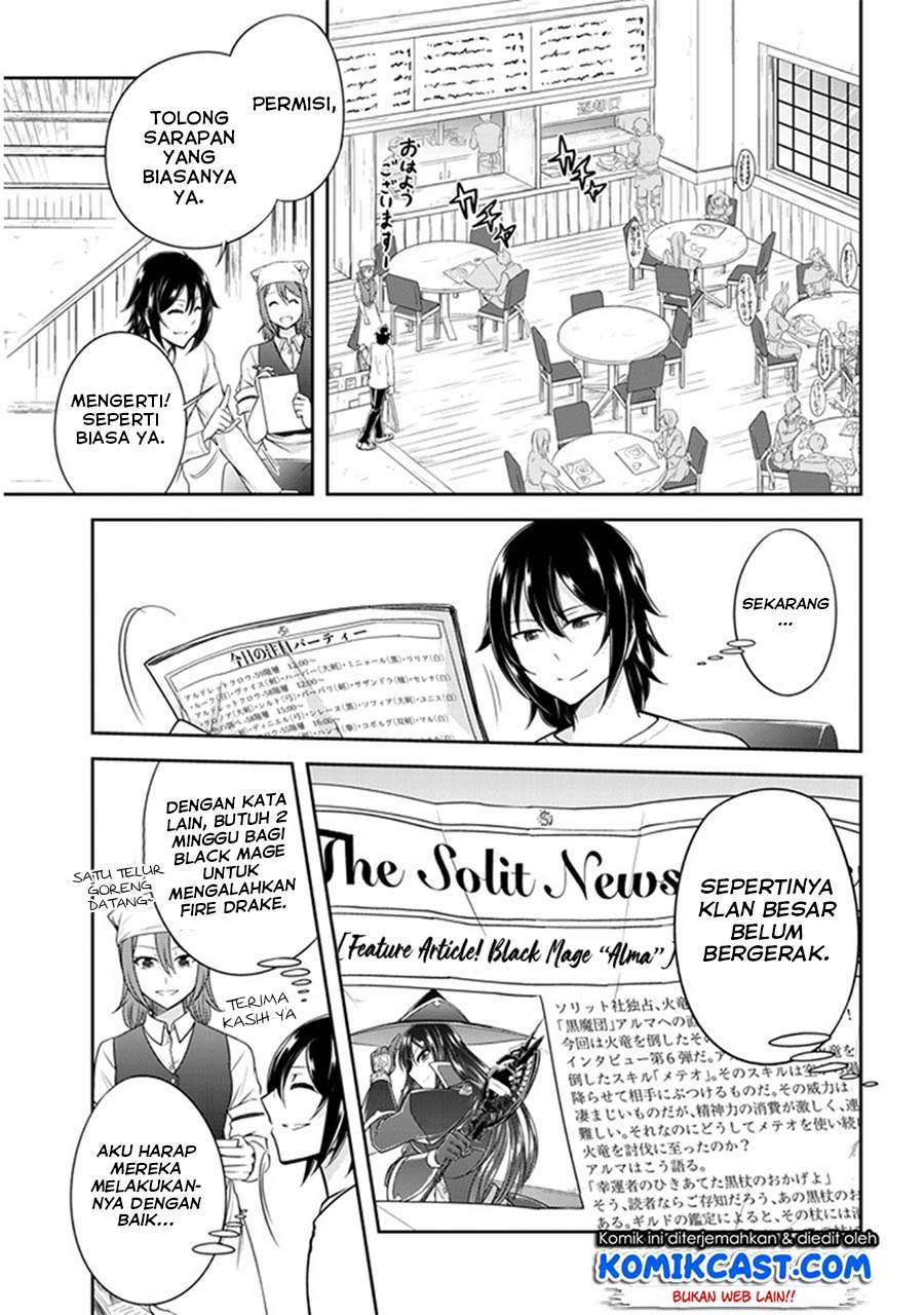 Live Dungeon! chapter 09 halaman 4