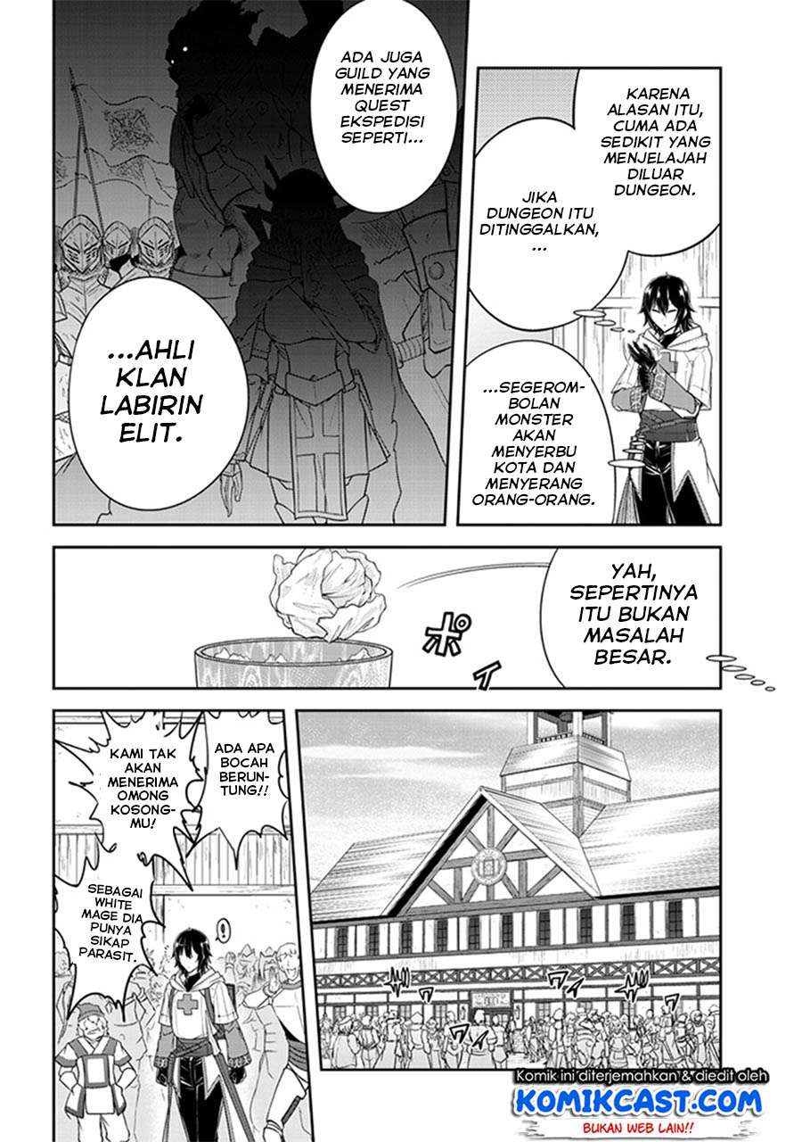 Live Dungeon! chapter 09 halaman 7