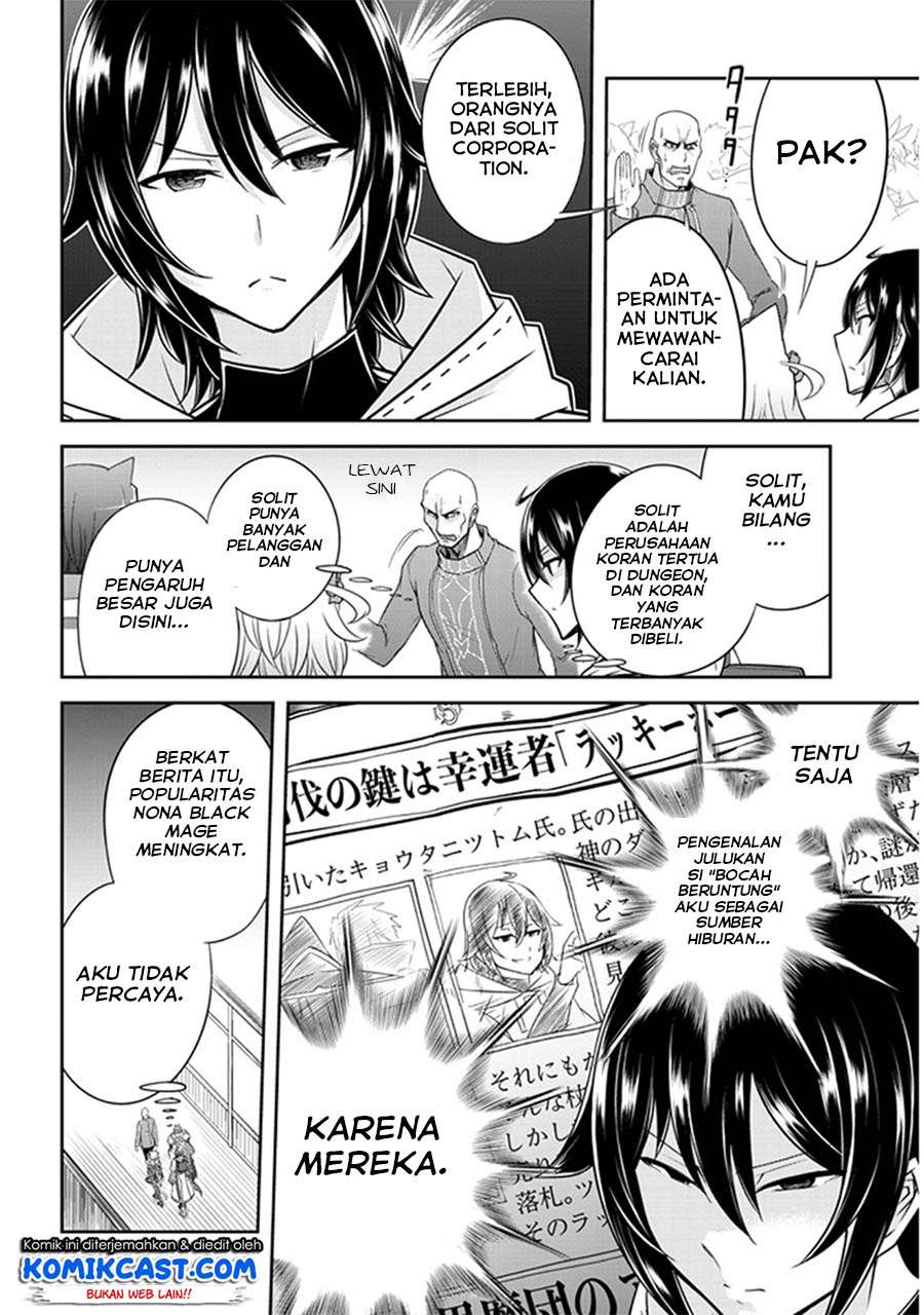 Live Dungeon! chapter 09 halaman 9
