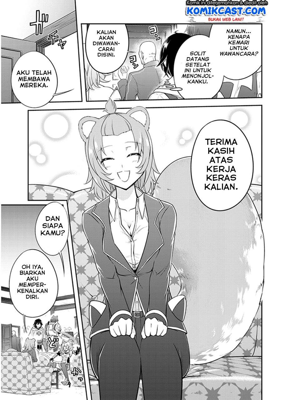 Live Dungeon! chapter 09 halaman 10