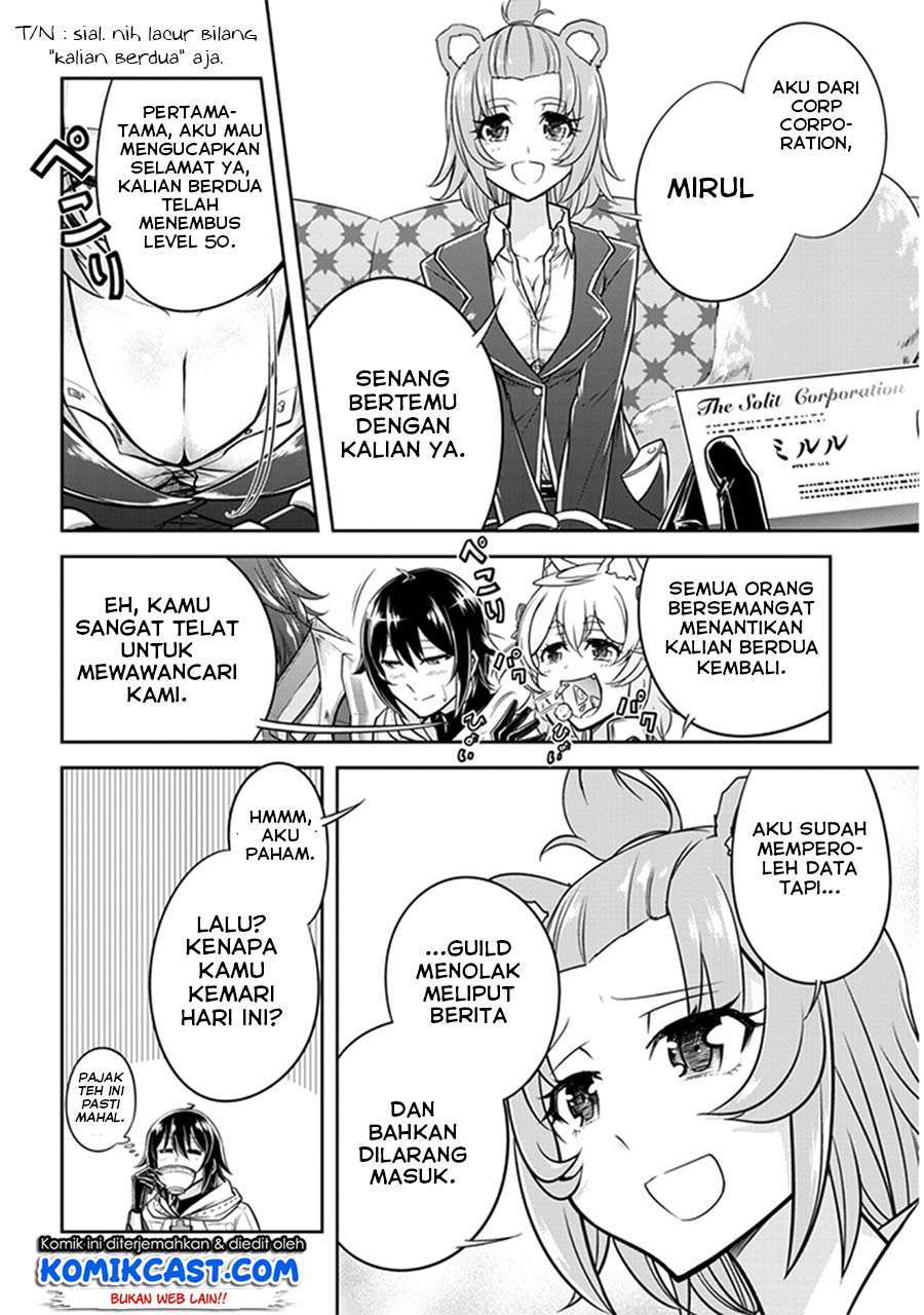 Live Dungeon! chapter 09 halaman 11
