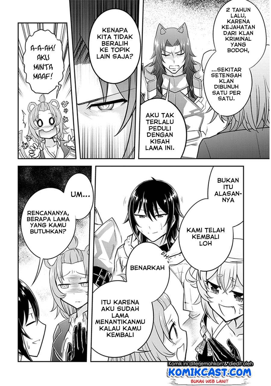 Live Dungeon! chapter 09 halaman 13