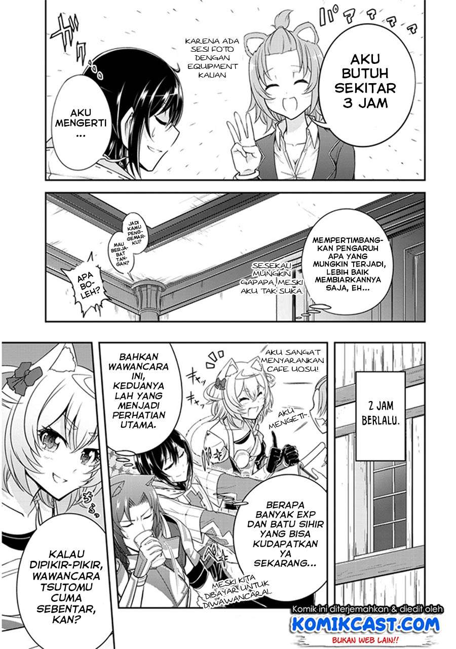 Live Dungeon! chapter 09 halaman 14