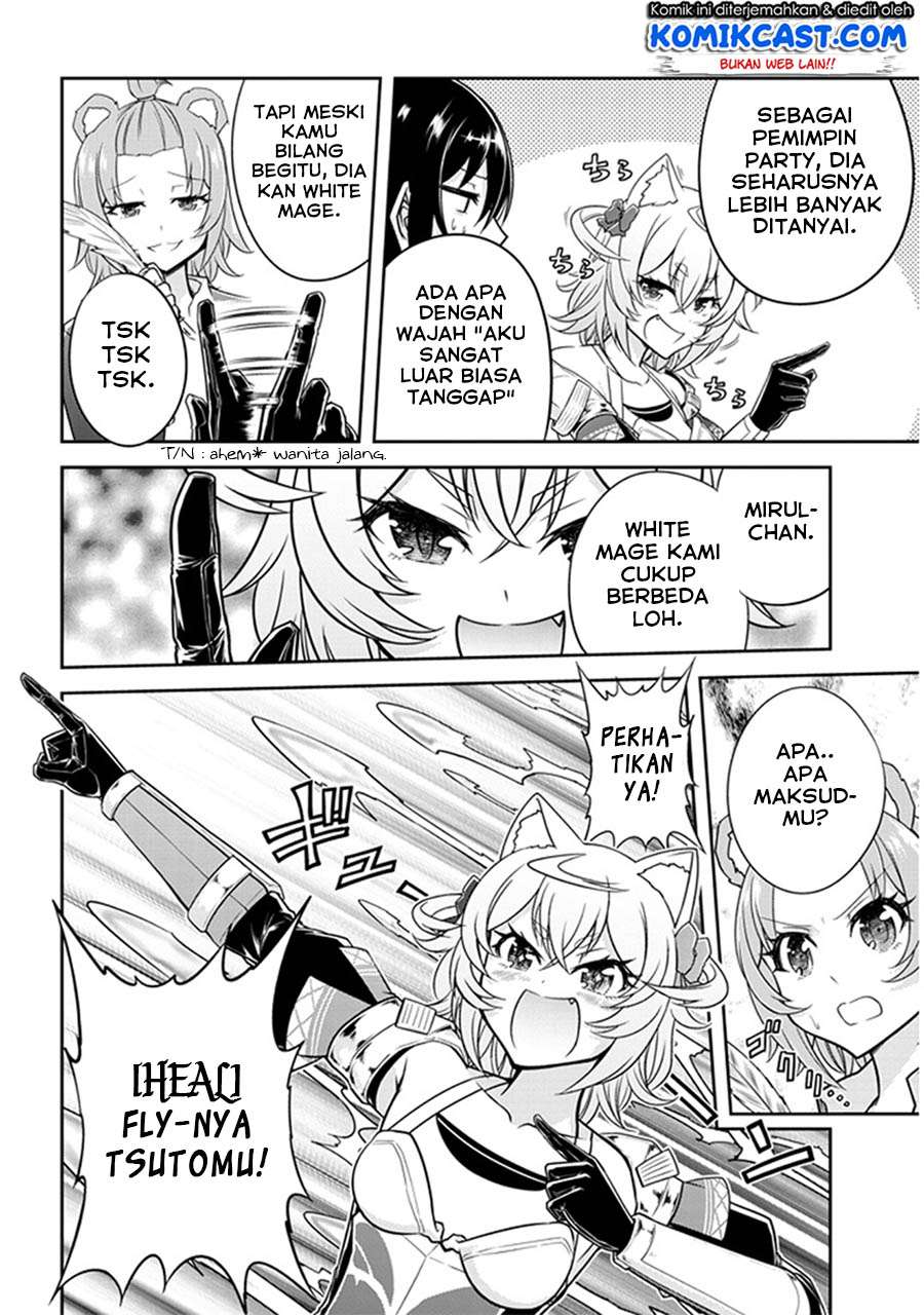 Live Dungeon! chapter 09 halaman 15