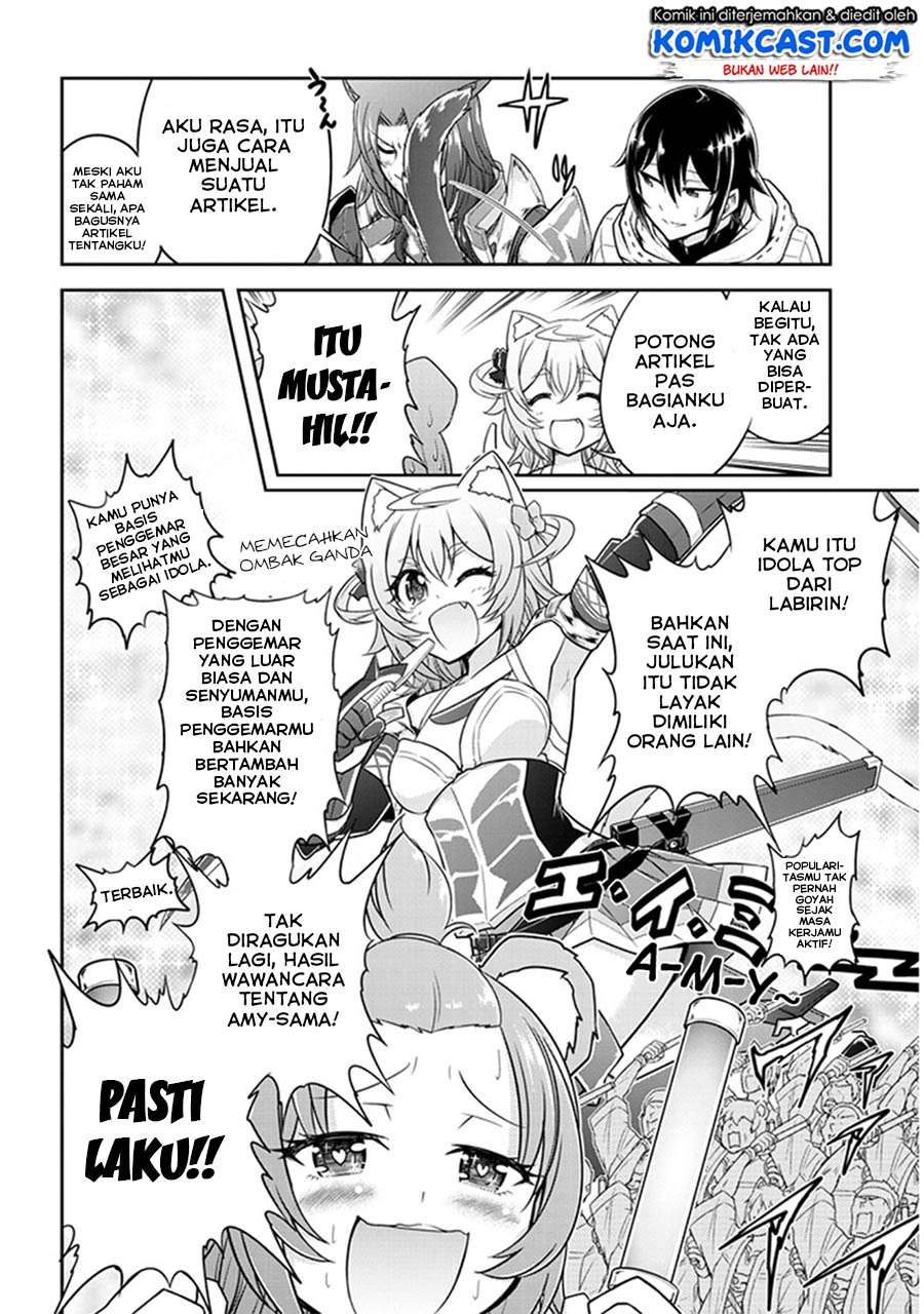 Live Dungeon! chapter 09 halaman 17