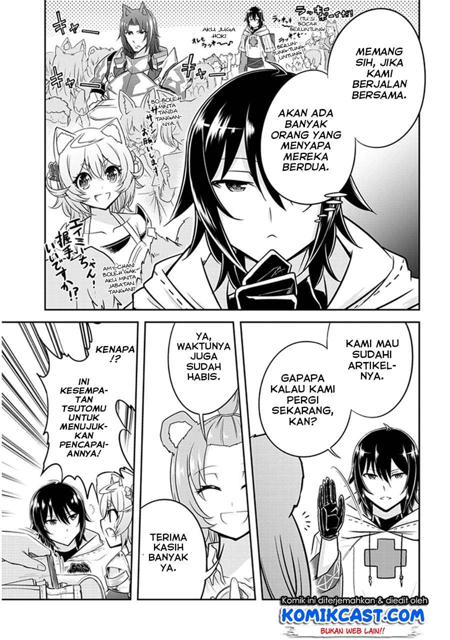 Live Dungeon! chapter 09 halaman 18