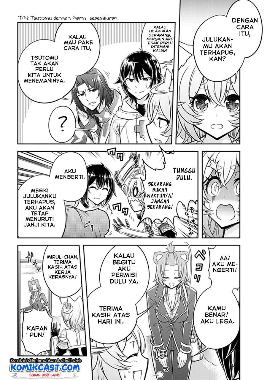 Live Dungeon! chapter 09 halaman 19