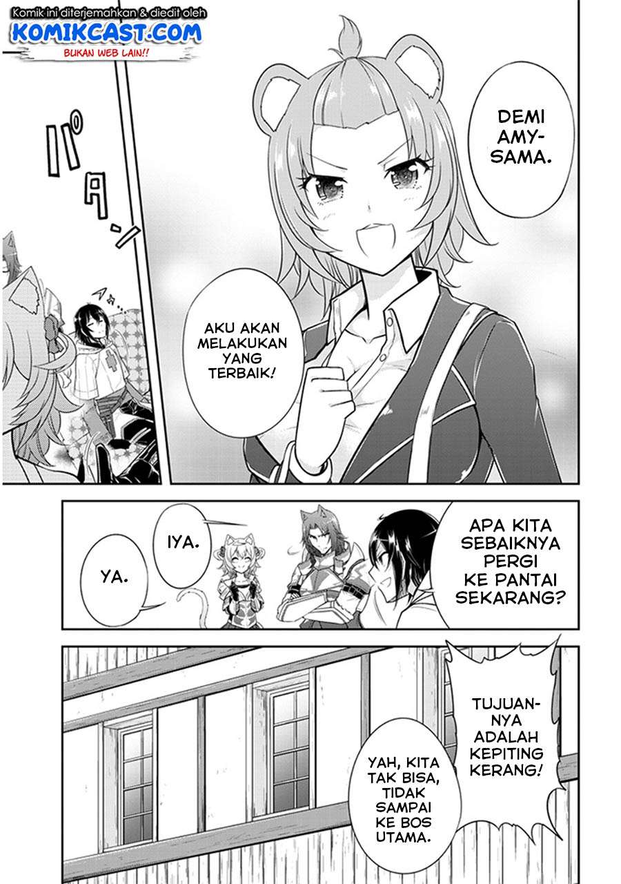 Live Dungeon! chapter 09 halaman 20
