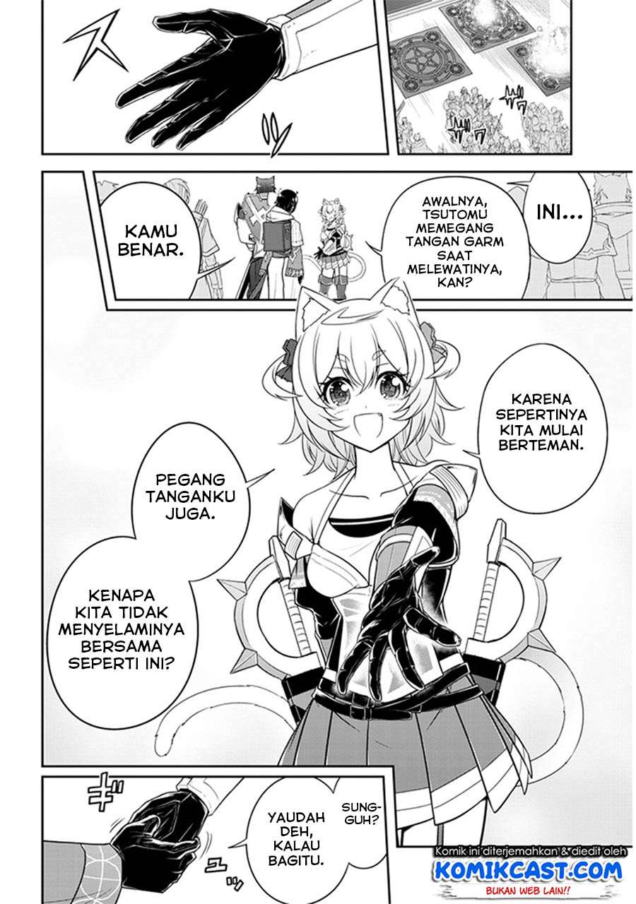 Live Dungeon! chapter 09 halaman 21