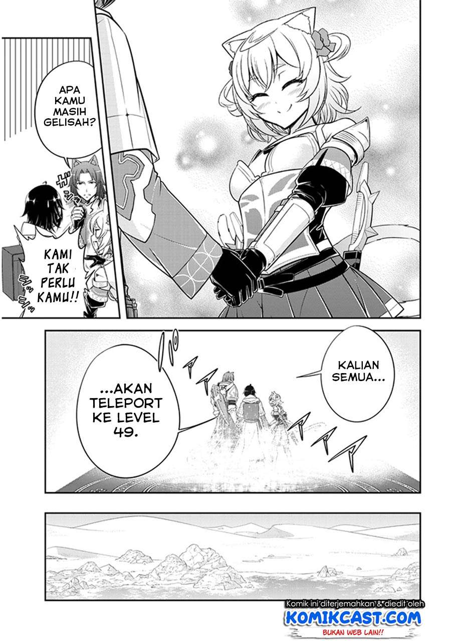 Live Dungeon! chapter 09 halaman 22