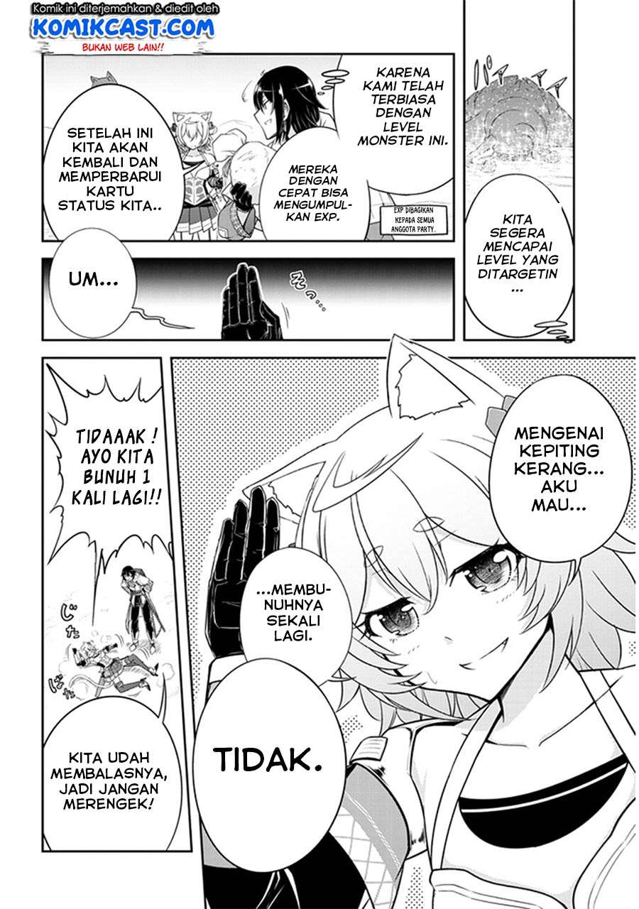 Live Dungeon! chapter 09 halaman 23
