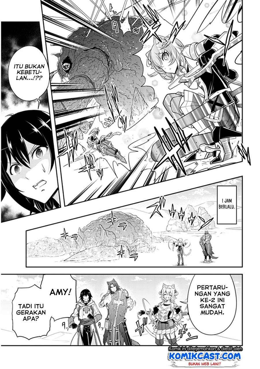 Live Dungeon! chapter 09 halaman 26