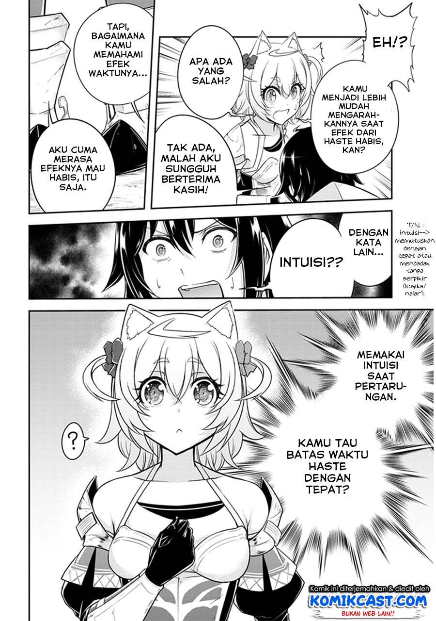 Live Dungeon! chapter 09 halaman 27
