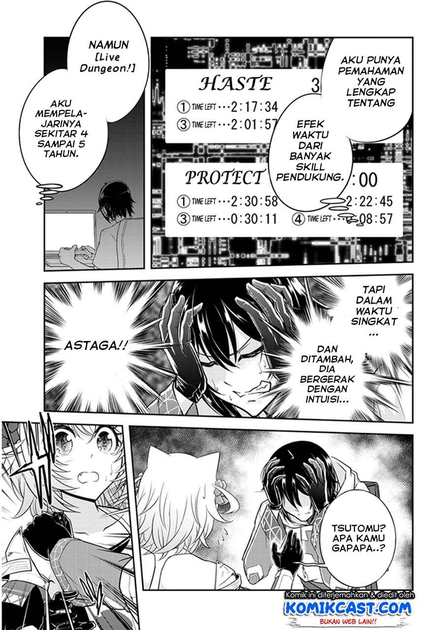 Live Dungeon! chapter 09 halaman 28