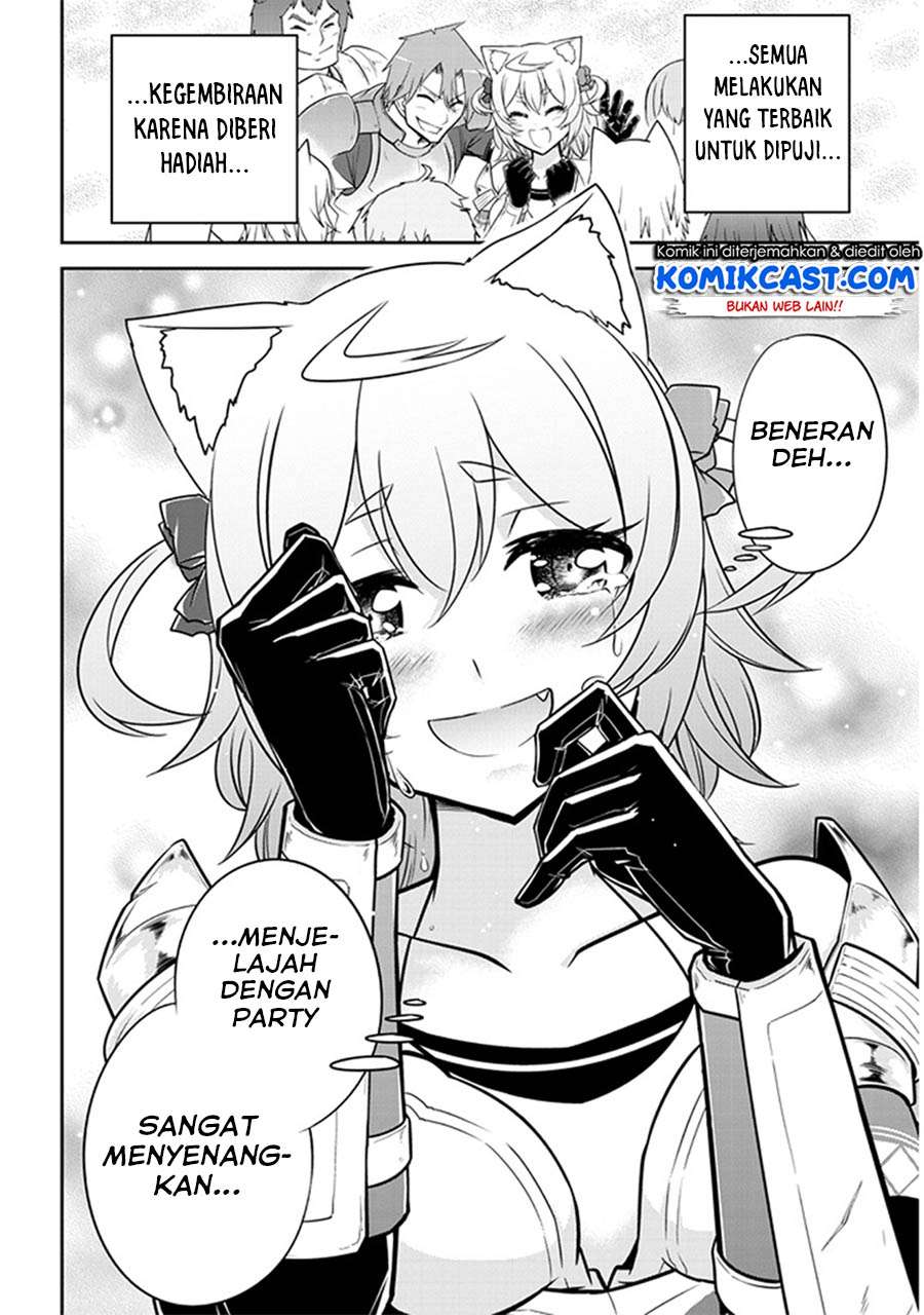 Live Dungeon! chapter 09 halaman 31