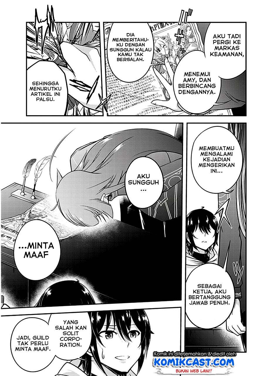 Live Dungeon! chapter 11 halaman 6