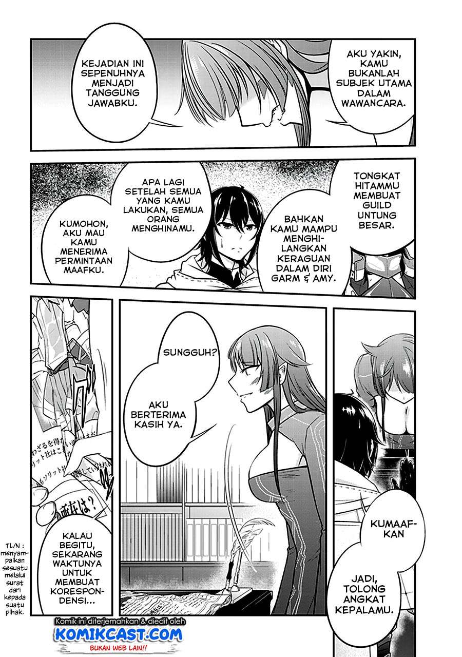 Live Dungeon! chapter 11 halaman 7
