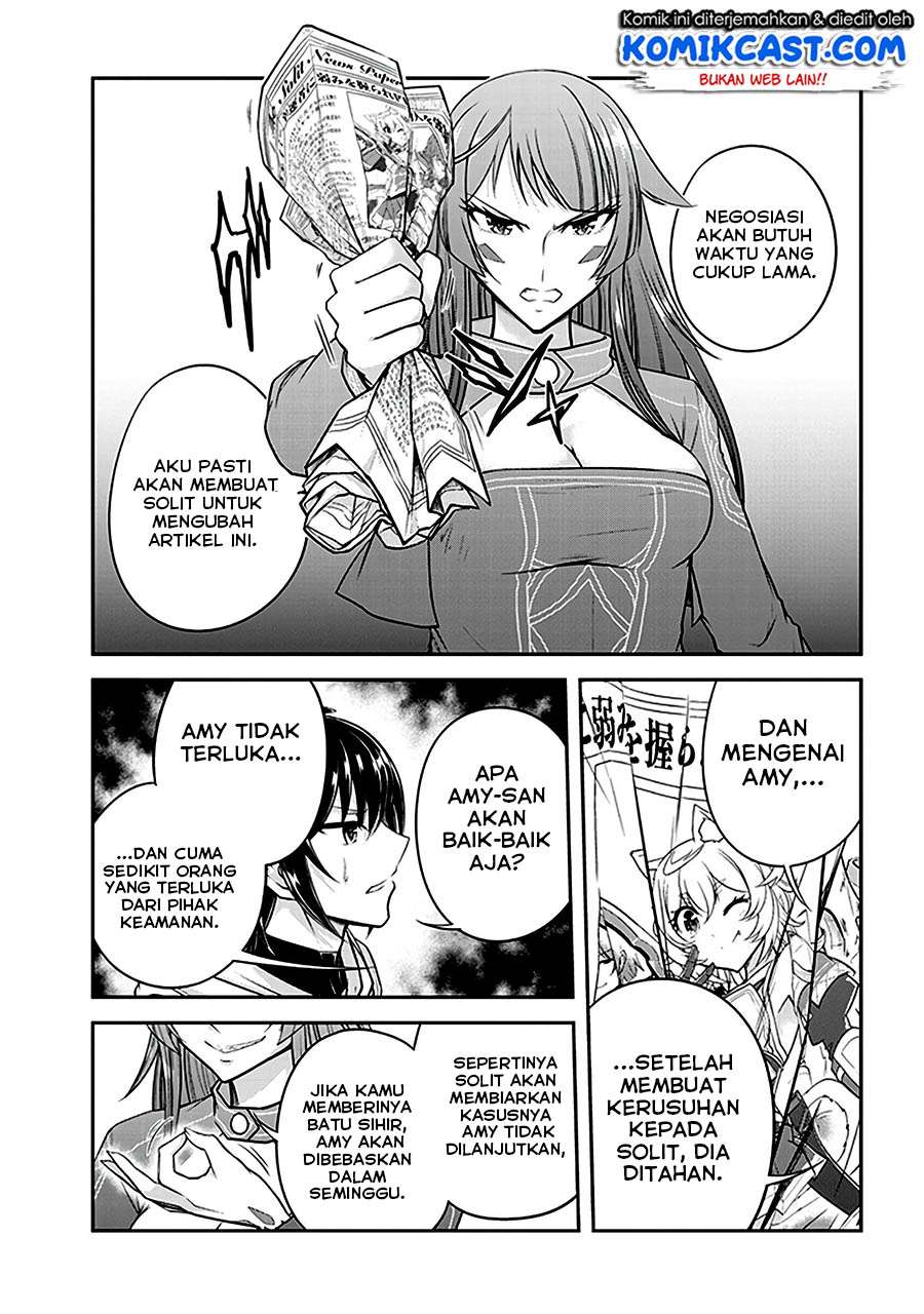 Live Dungeon! chapter 11 halaman 8