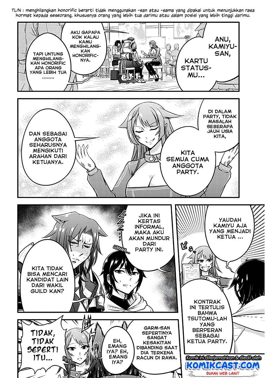 Live Dungeon! chapter 11 halaman 15