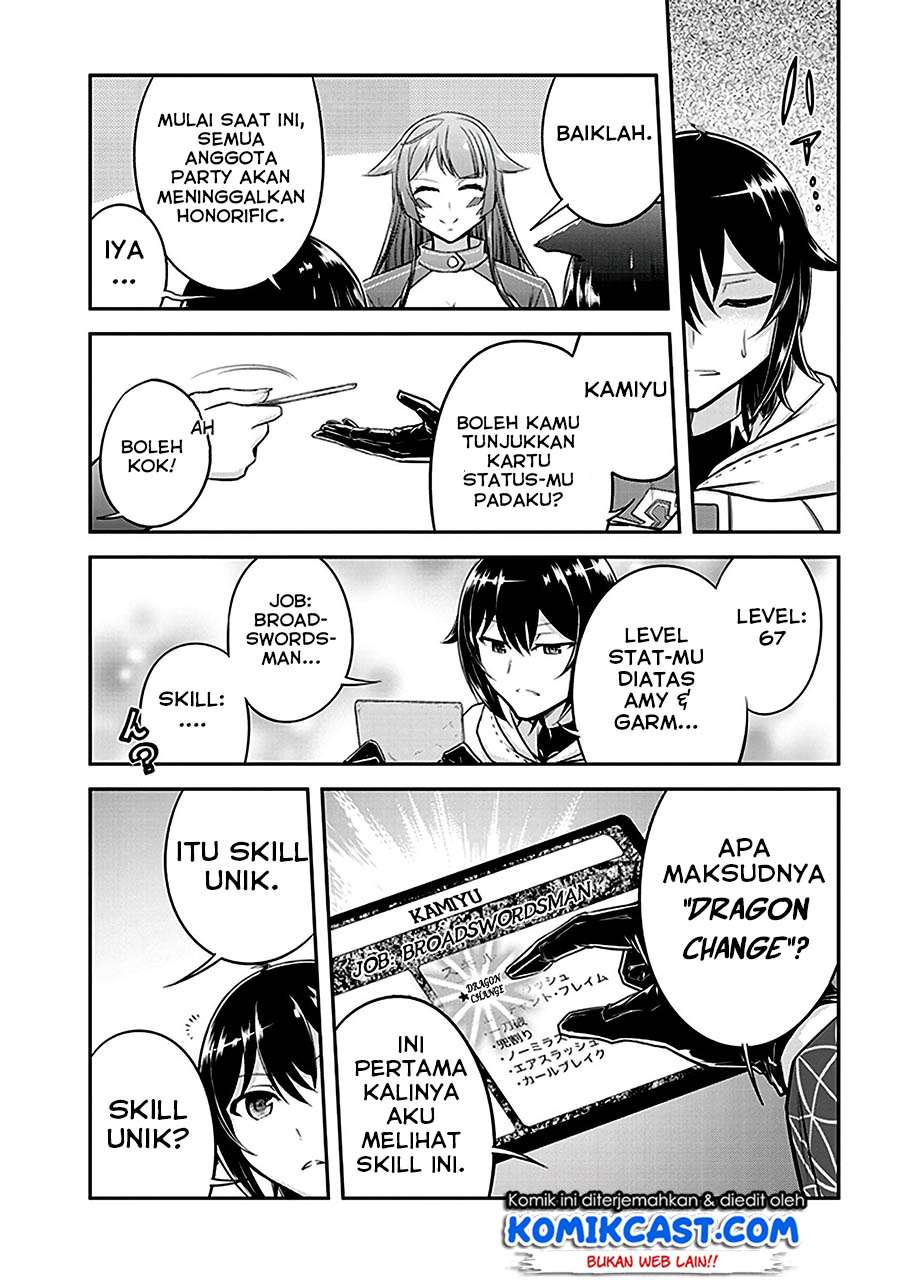 Live Dungeon! chapter 11 halaman 16