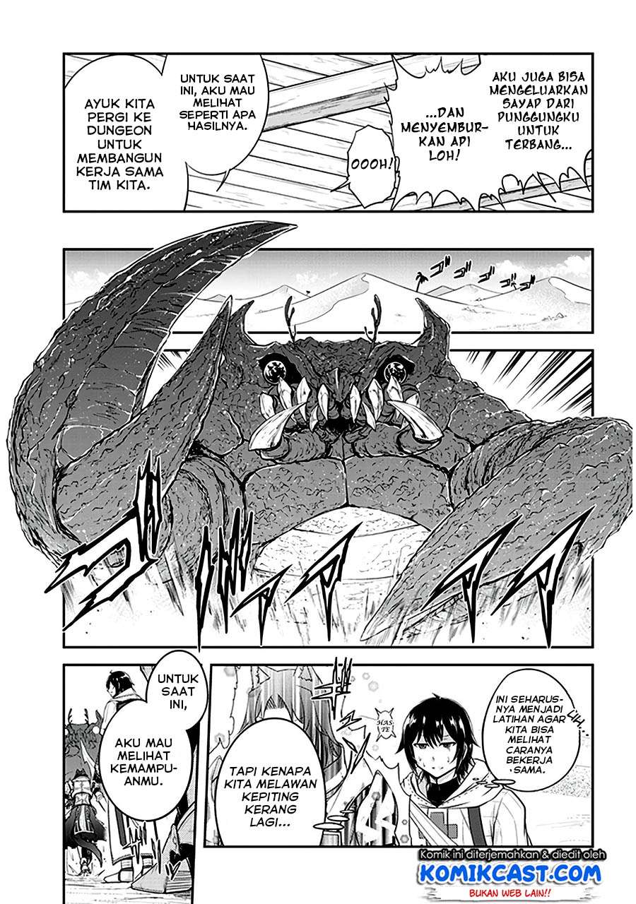 Live Dungeon! chapter 11 halaman 18